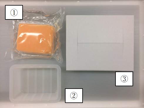 Amazon.co.jp: サンアロー化成 CVセンシ 超音波エコーガイド下 中心